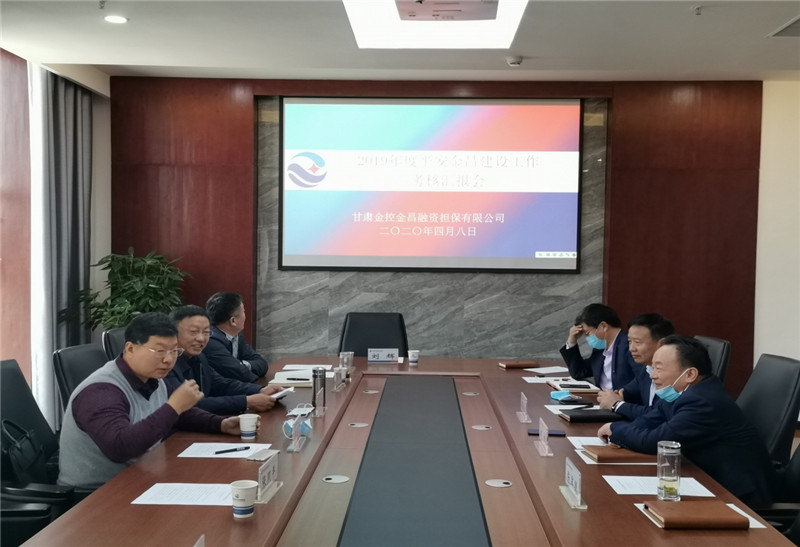 202004131586746760675900.jpg 1a041c31-a6fd-4188-a308-65588cbbec97.jpg