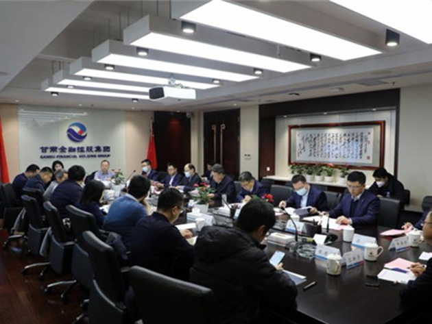 大禹节水、中投公司与bw必威网页版_BW必威（中国）
开展工作交流