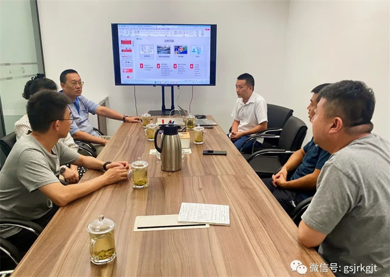 大兴调研 | 金控供应链公司积极拓展医疗器械供应新领域