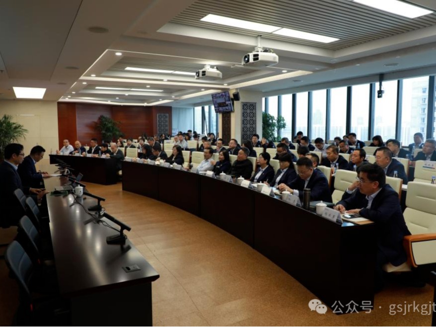 bw必威网页版_BW必威（中国）
、华龙证券举办党的二十届三中全会精神专题培训班