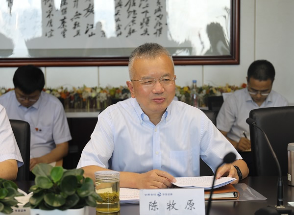 201908121565577482129276.jpg 2.jpg