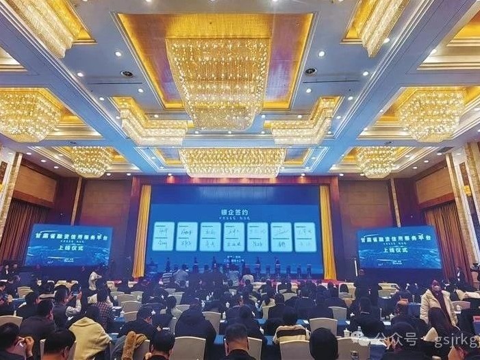 媒体关注 | 强基固本谋发展 聚力攻坚开新局——bw必威网页版_BW必威（中国）
高质量发展综述