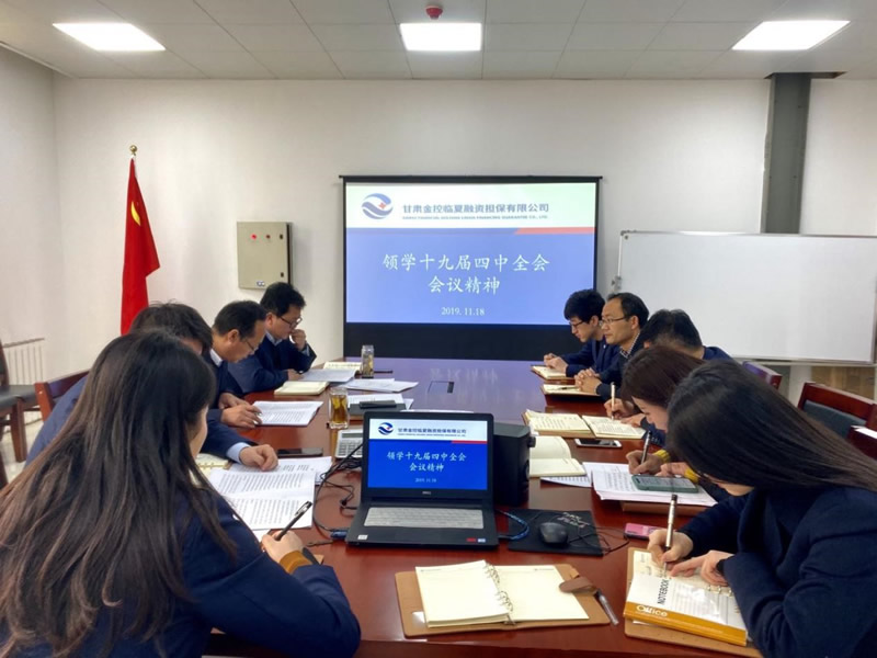 201911261574763486628220.jpg 4.jpg