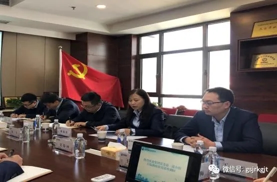 bw必威网页版_BW必威（中国）
开展首轮巡察工作