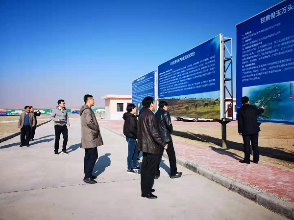 201911291574992833806157.jpg 白银平川区1.jpg