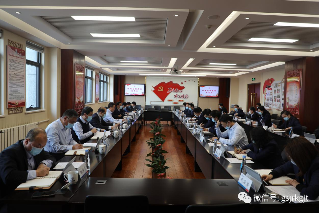 bw必威网页版_BW必威（中国）
迅速行动 安排部署疫情防控工作