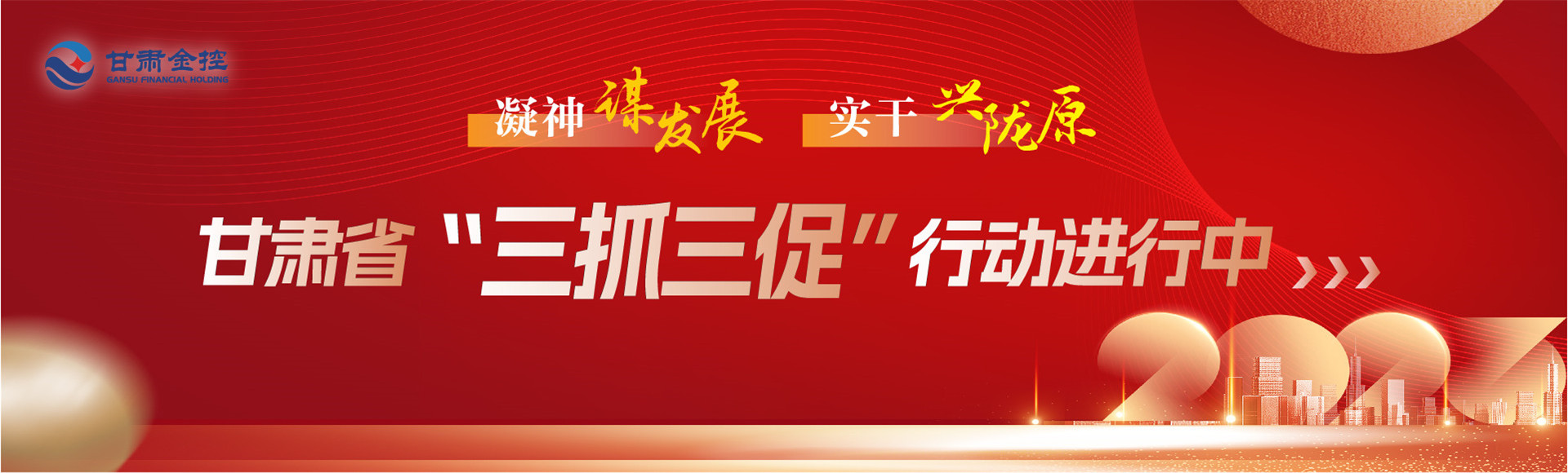 bw必威网页版_BW必威（中国）大图