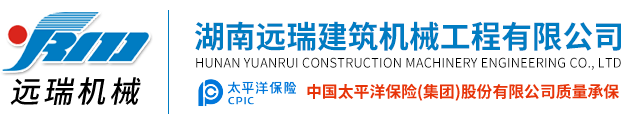 乐动体育-乐动（中国）一站式服务官方网站

